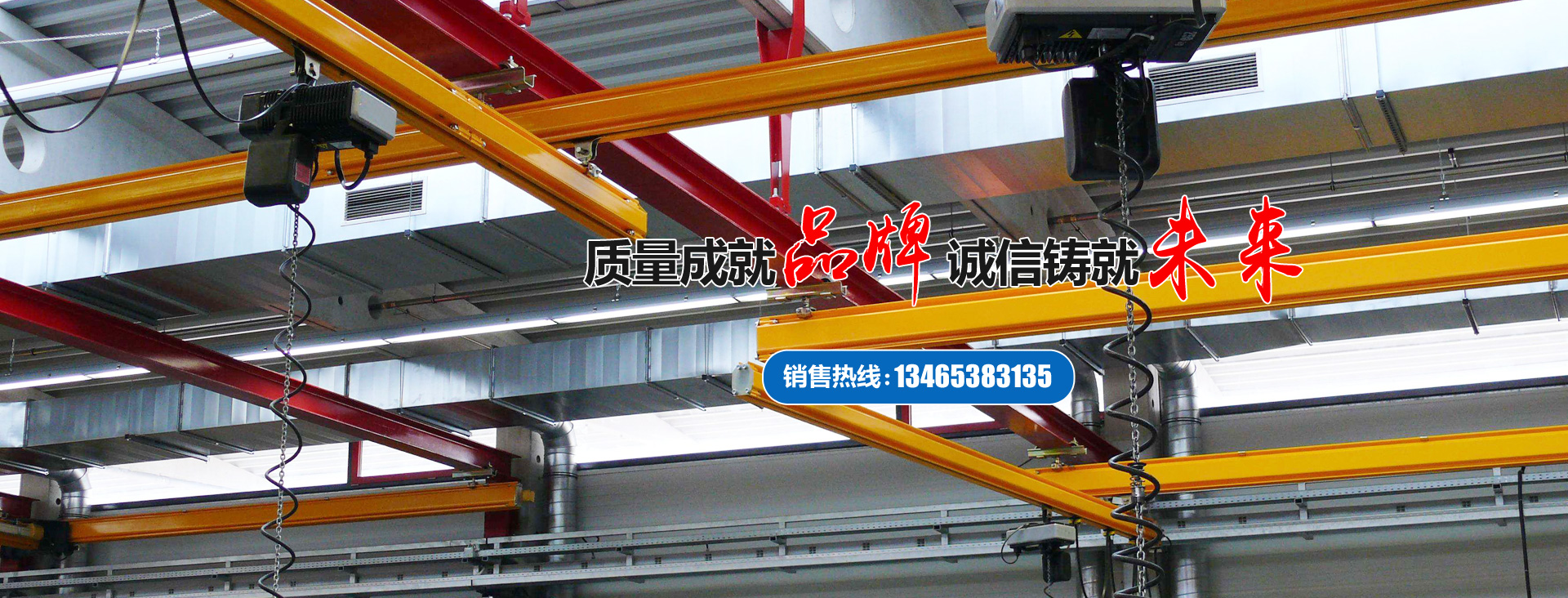 濟(jì)寧瑞通金屬結(jié)構(gòu)有限公司