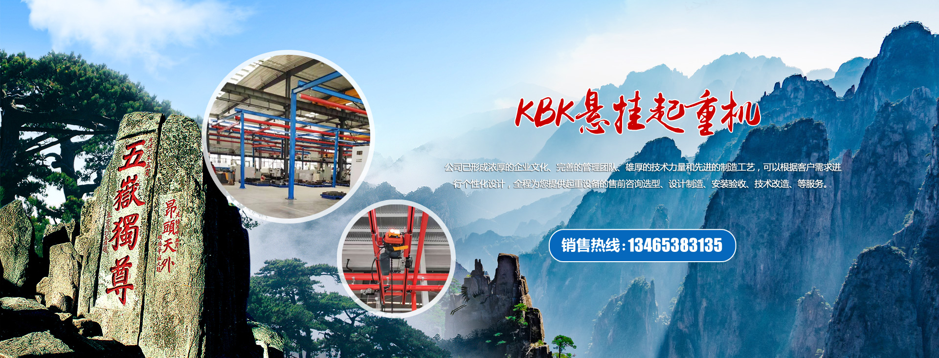 濟(jì)寧瑞通金屬結(jié)構(gòu)有限公司